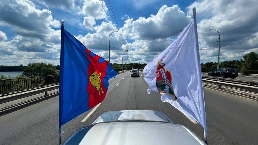 Особенный день