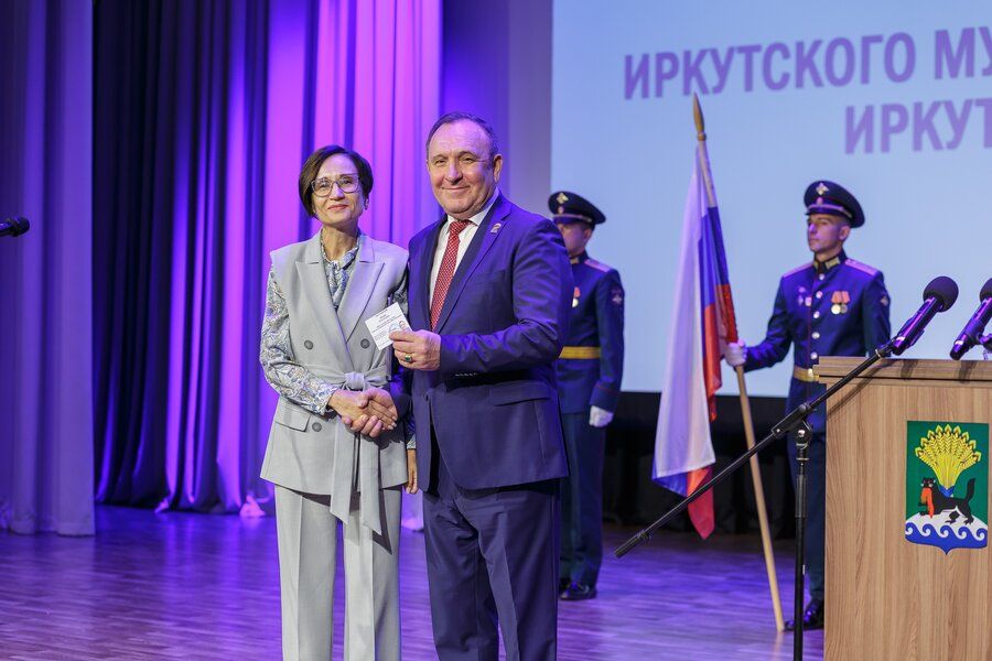 Спасибо за доверие!