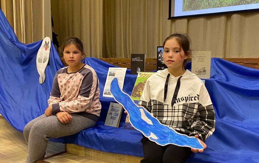«Знатоки Байкала»