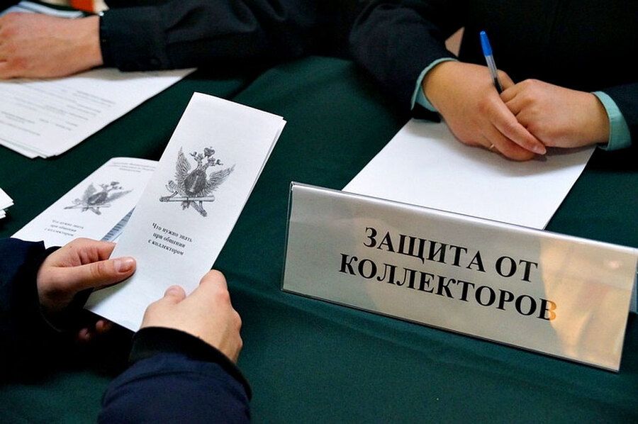 Уголовная ответственность предусмотрена за незаконные действия коллекторов