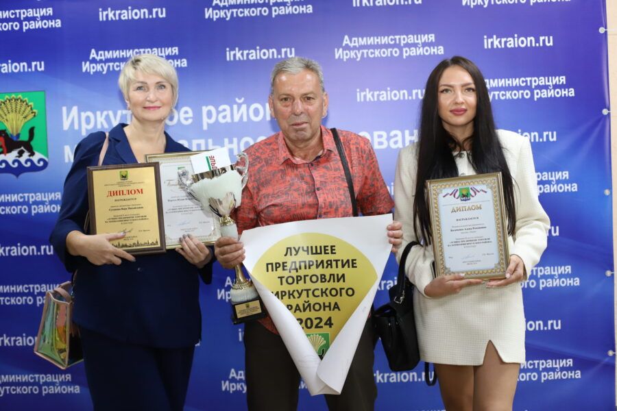 В фокусе внимания