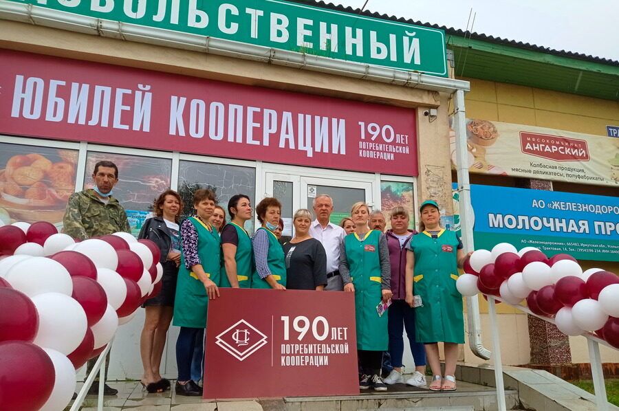 Работа со знаком качества