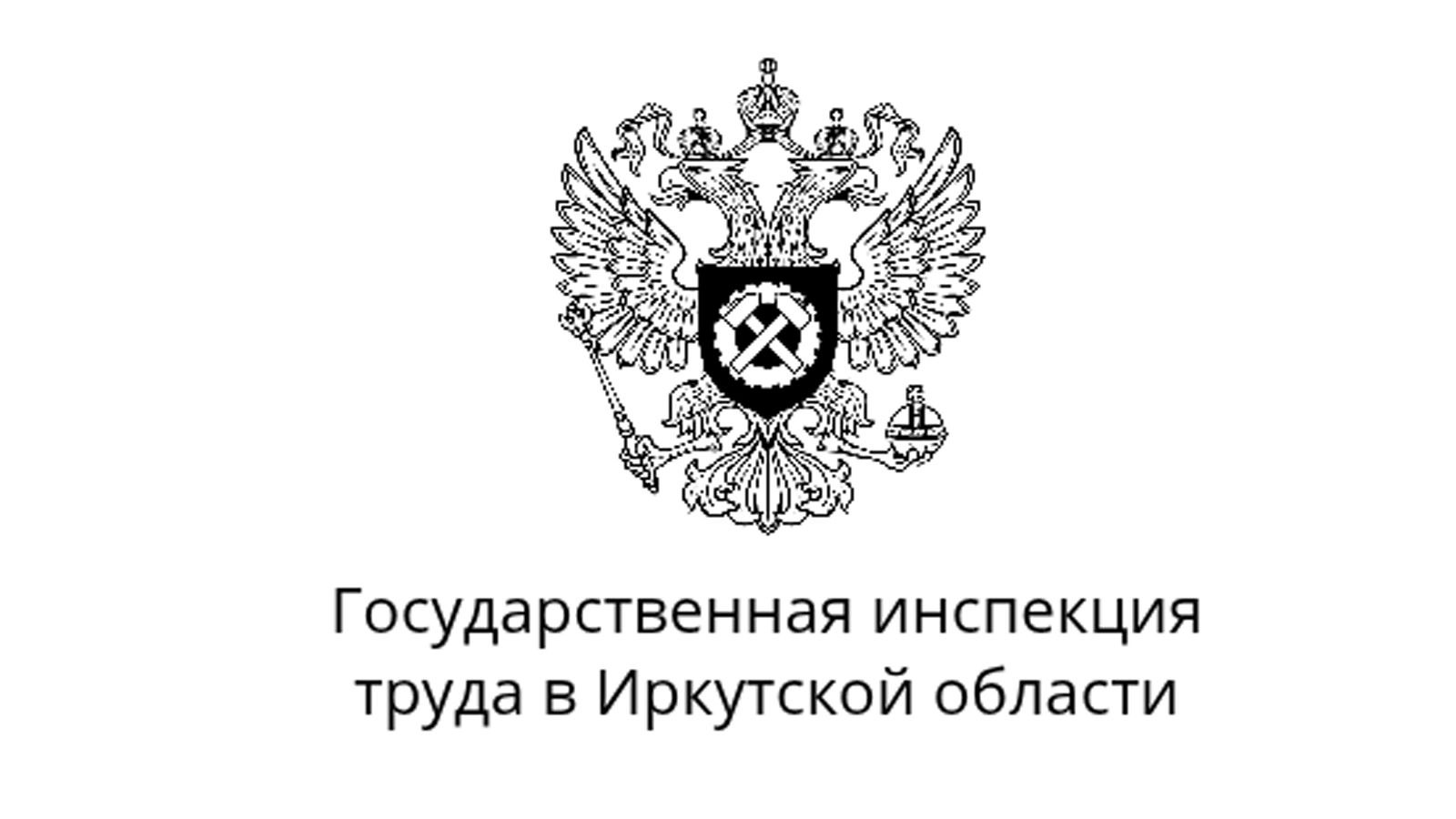 Новые социальные гарантии для граждан, оказавшихся в зоне чрезвычайных ситуаций