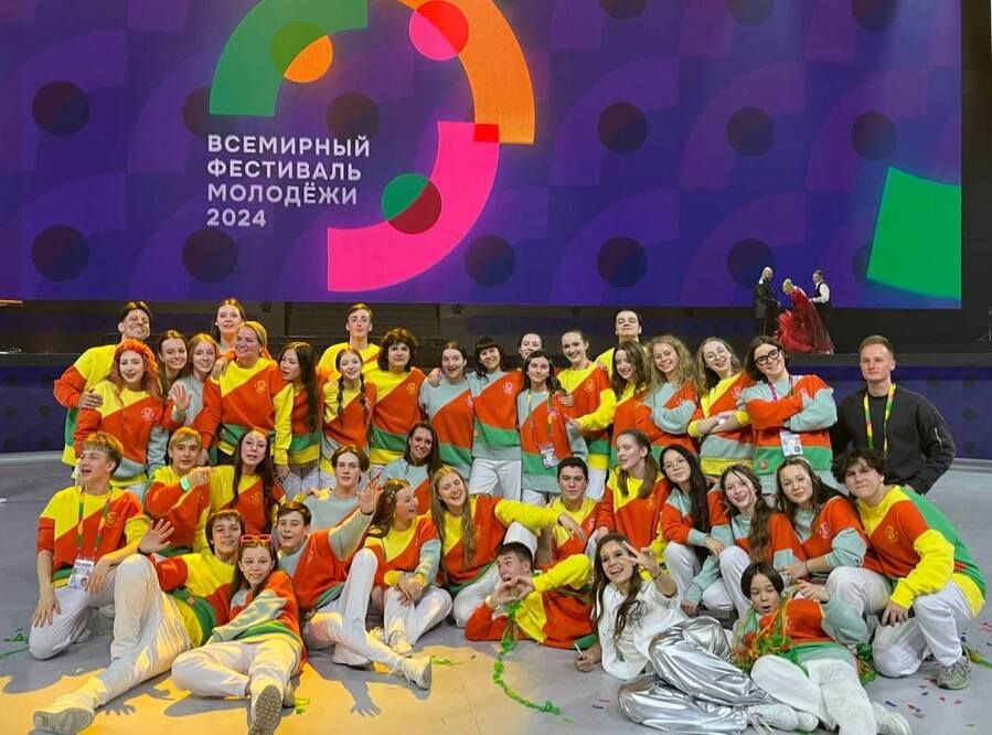 Ученик Пивоваровской школы Артём Бусыгин стал участником Всемирного Фестиваля Молодёжи