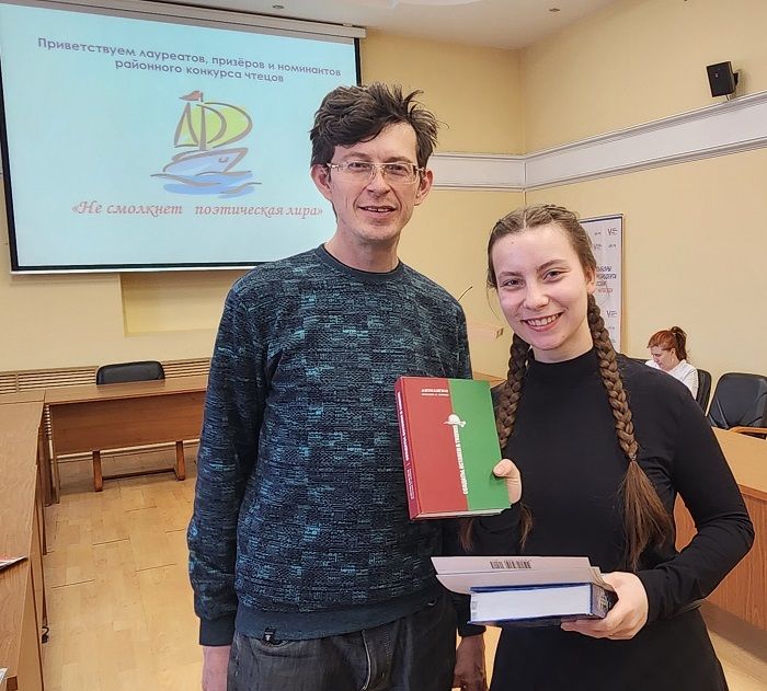 Лучших юных чтецов Иркутского района наградили в администрации