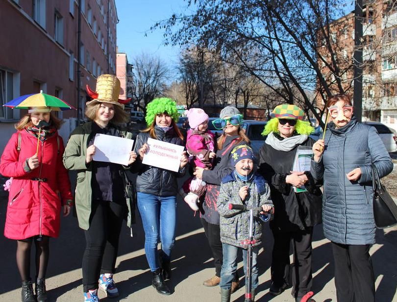 В Молодёжном МО 1 апреля отметили весёлым шествием