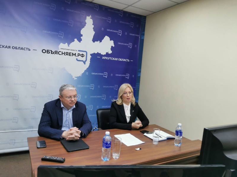Более 60 % жителей региона записываются на прием к врачу дистанционно