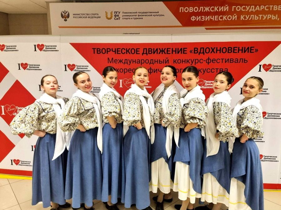 Искусство дарит «Улыбка»