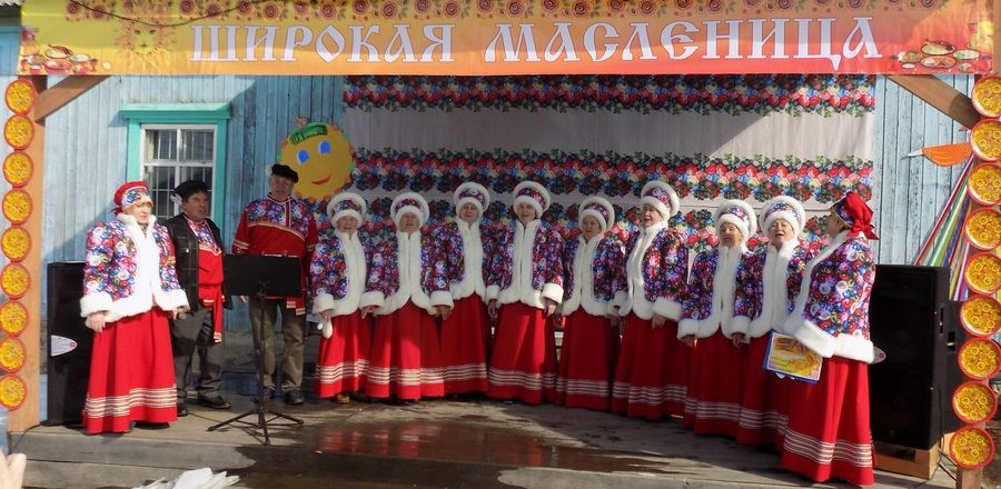 В Малом Голоустном проводили зиму