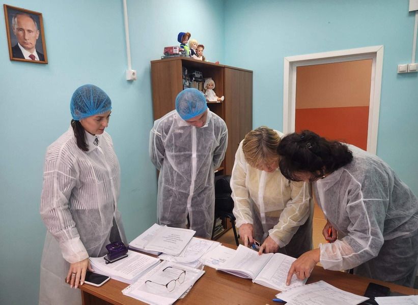 Проверка показала…
