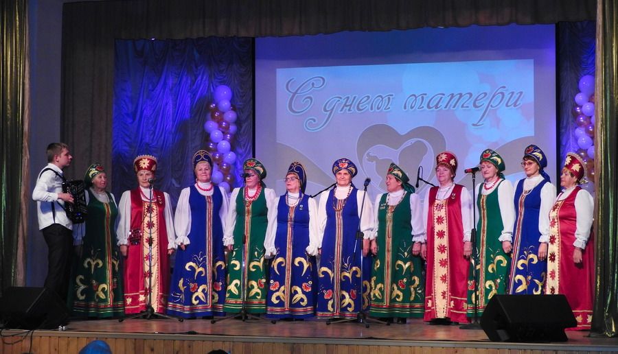 Русская песня – душа народа