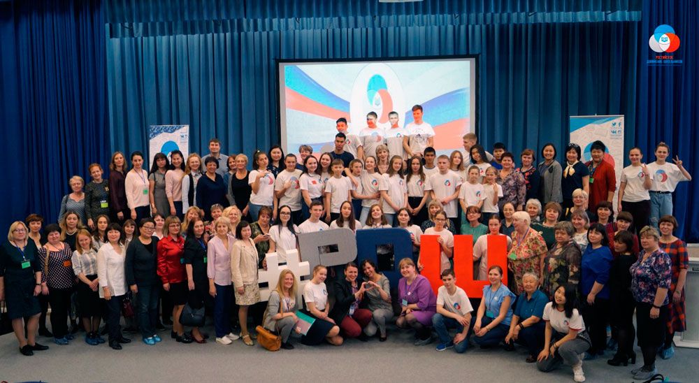 Успех каждого ребёнка