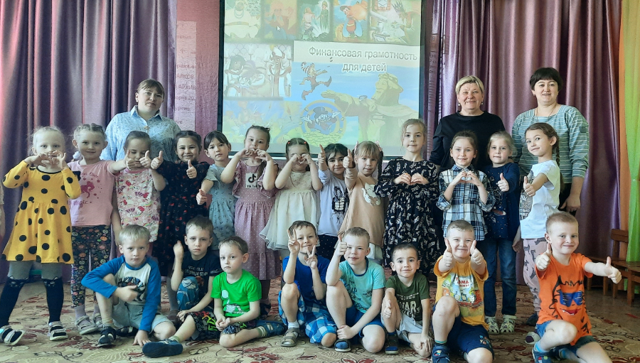 Урок финансовой грамотности состоялся для воспитанников Хомутовского детского сада № 2