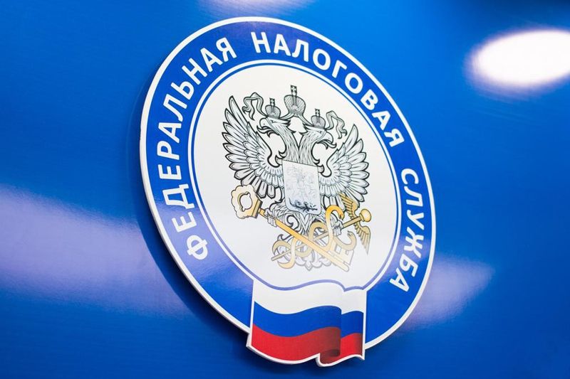 Уплатить фиксированные страховые взносы без заявлений или авансовые платежи без уведомлений можно через сервис «Уплата налогов и пошлин»