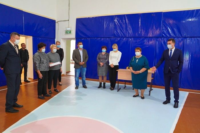 Физкультура с комфортом