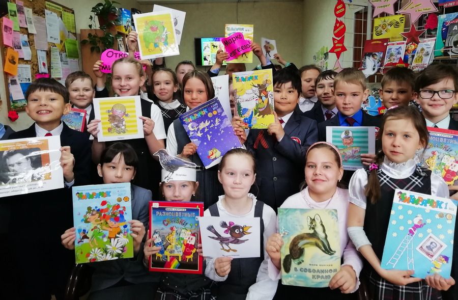 Открой мир книг Марка Сергеева