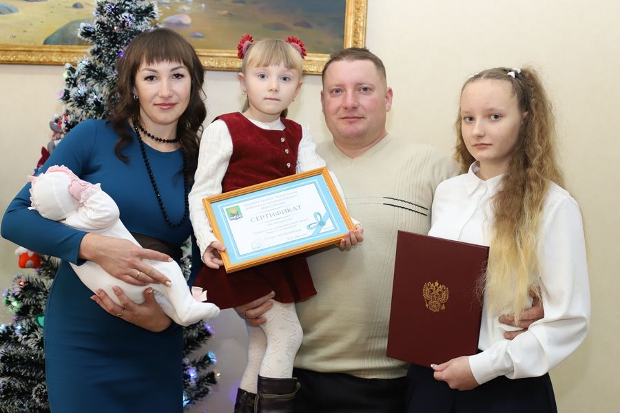 Семья из д. Черёмушка стала победителем районной акции «Вместе в будущее»