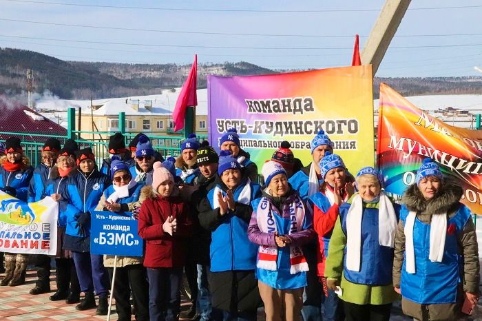 Команда Усть-Кудинского МО стала победителем спартакиады пенсионеров Иркутского района