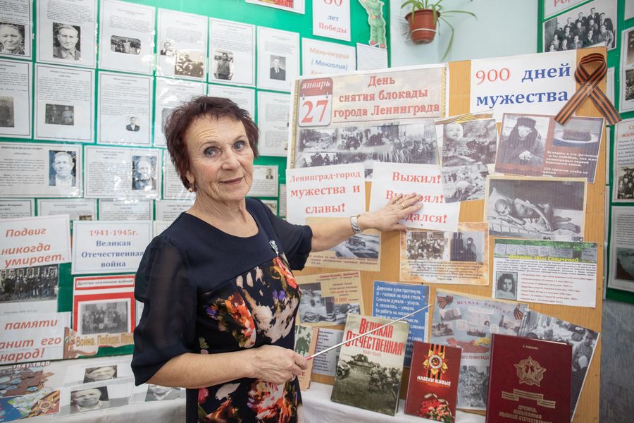 История не по учебникам