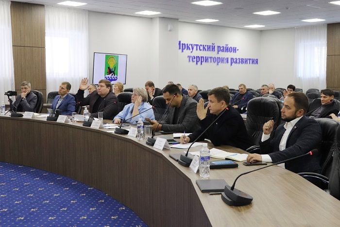 Бюджет на 2024 год принят Думой Иркутского района единогласно