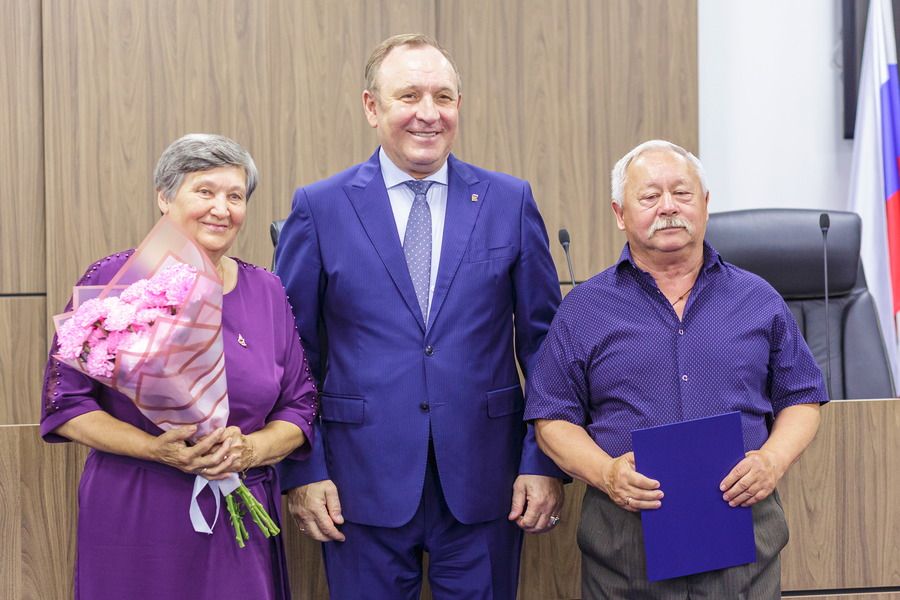В любви и согласии