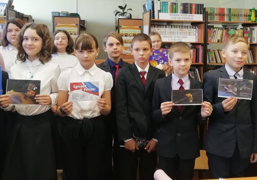 Путешествие по волнам науки