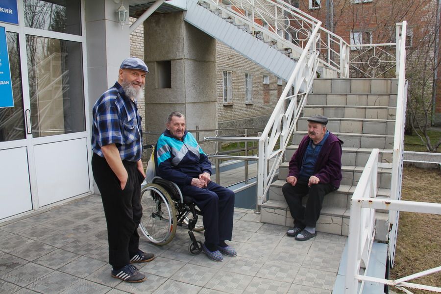 Фото