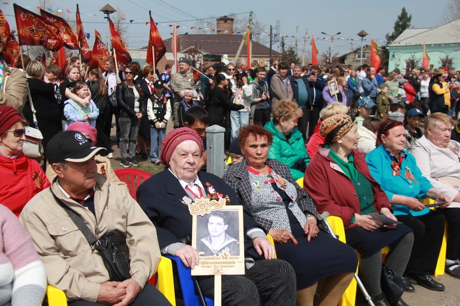 Победы торжественный день