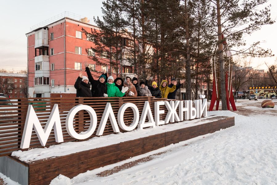 Администрация Молодёжного МО прошла конкурсный отбор на получение субсидии для реализации проектов по благоустройству