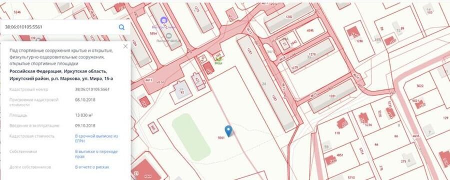 Проект ФОКа в Маркова получил положительное заключение экспертизы