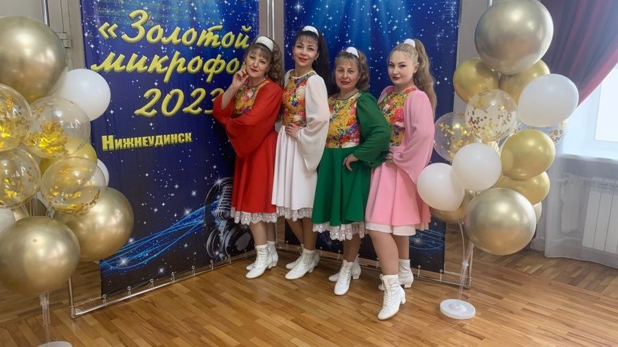Золотой микрофон у нас!