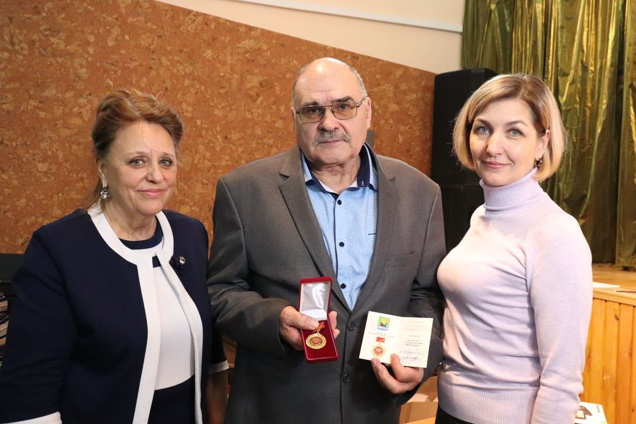 Золотой фонд Иркутского района