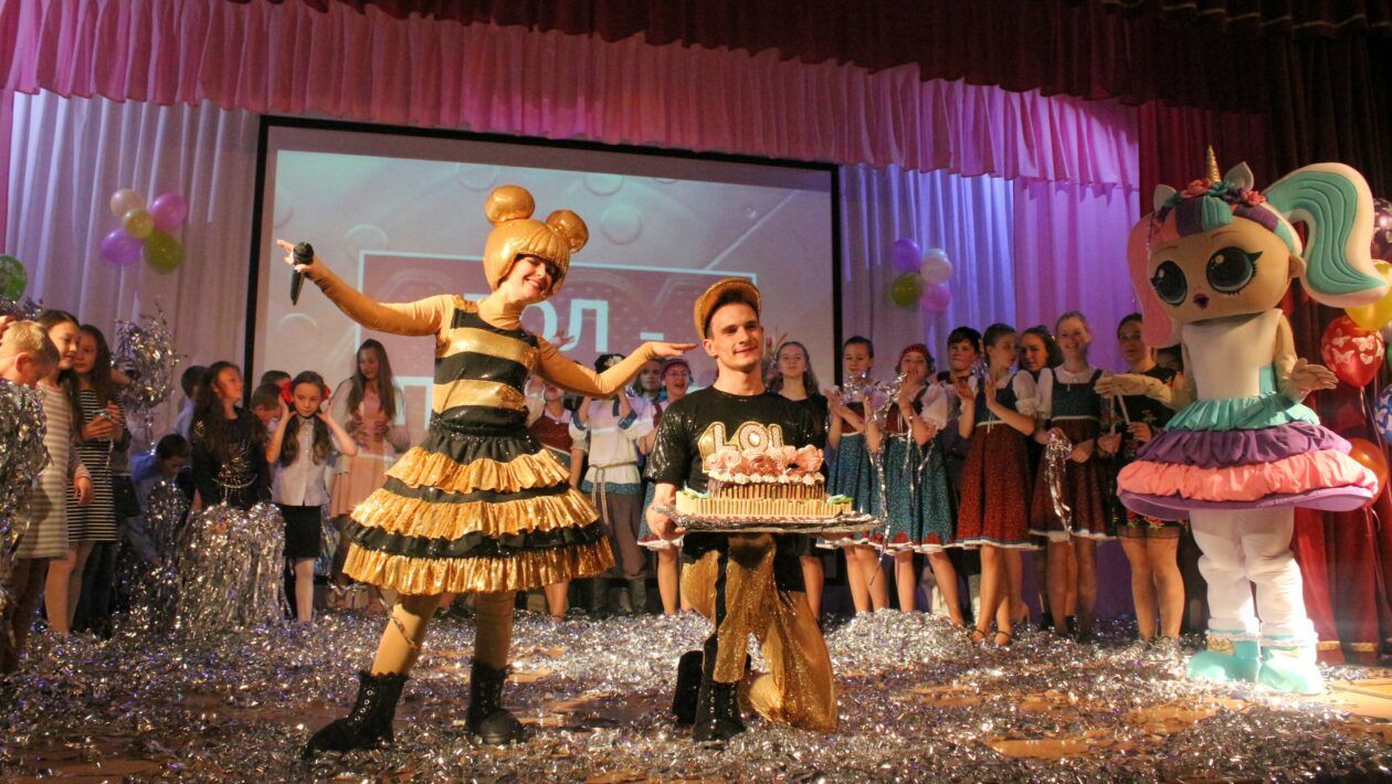 10 лет листвянскому «Сюрпризу»
