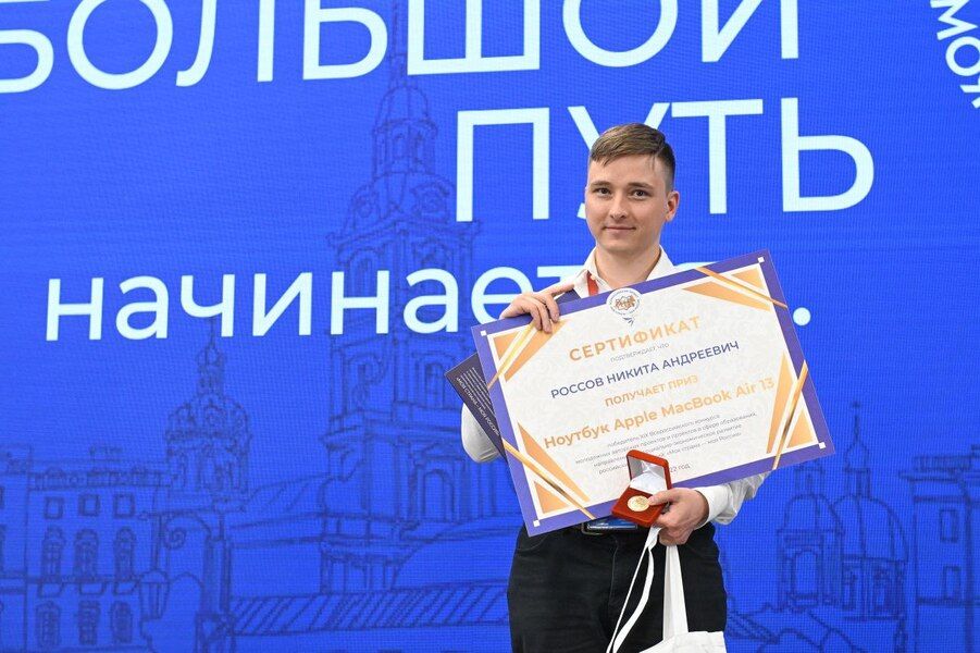 Молодому фермеру Иркутского района вручена медаль за победу на Всероссийском конкурсе «Моя страна — моя Россия»