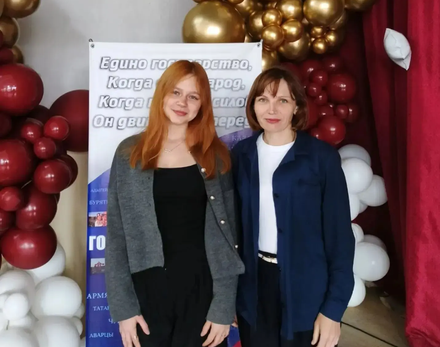 С особым усердием