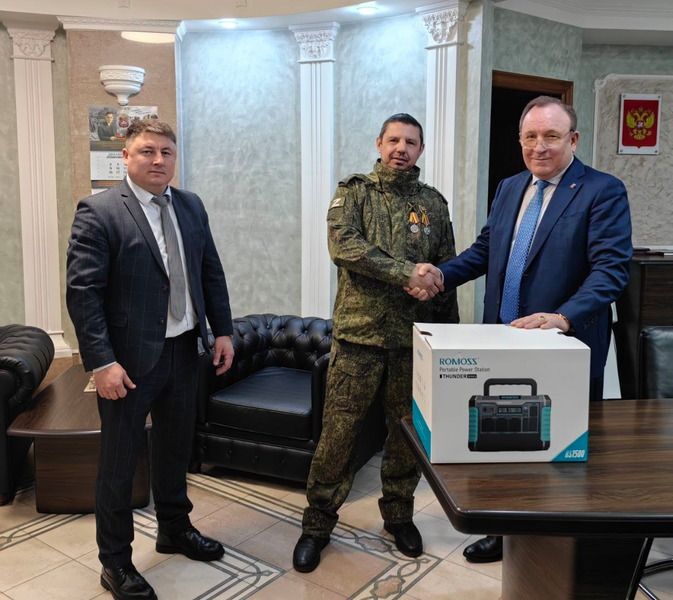 Отпуск в кругу семьи