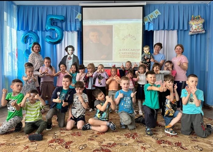 Литературно-музыкальная программа ко дню рождения А.С. Пушкина организована районной библиотекой