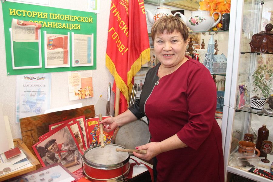Оставить добрый след