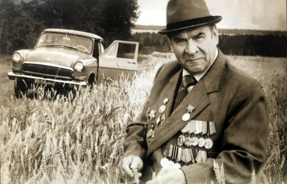 Хозяин земли