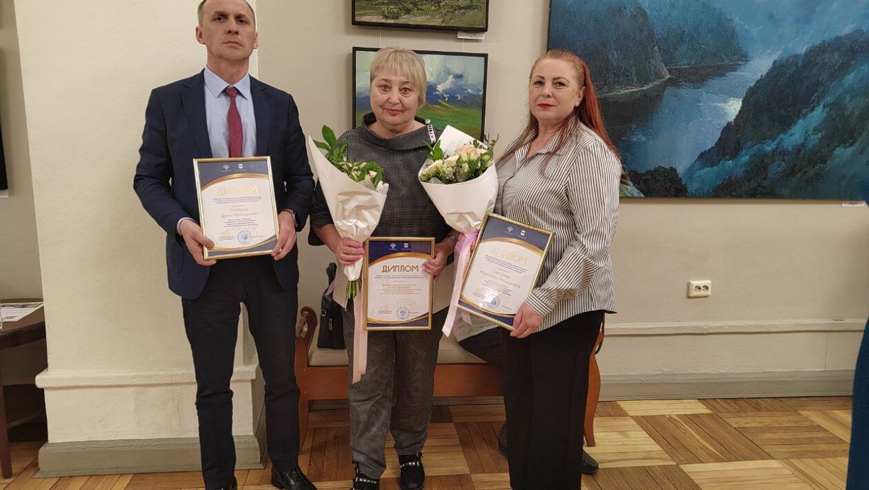 Награждение работников культуры: итоги областного конкурса