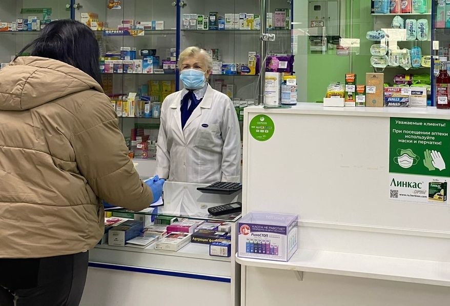 Рейд по аптекам