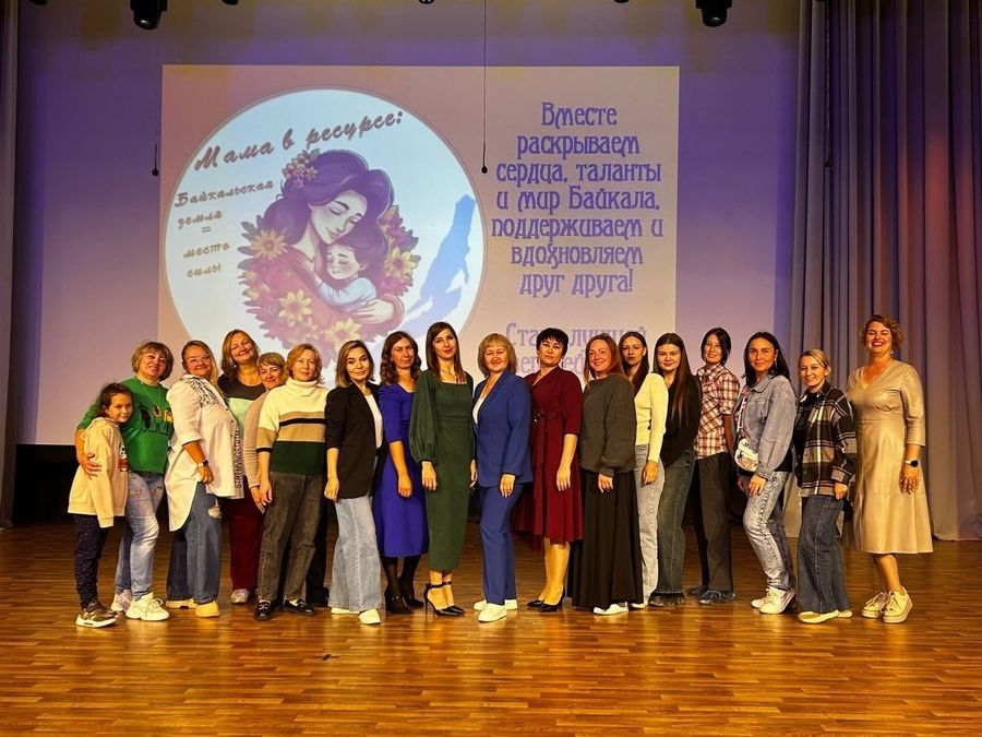 Позаботимся о мамах