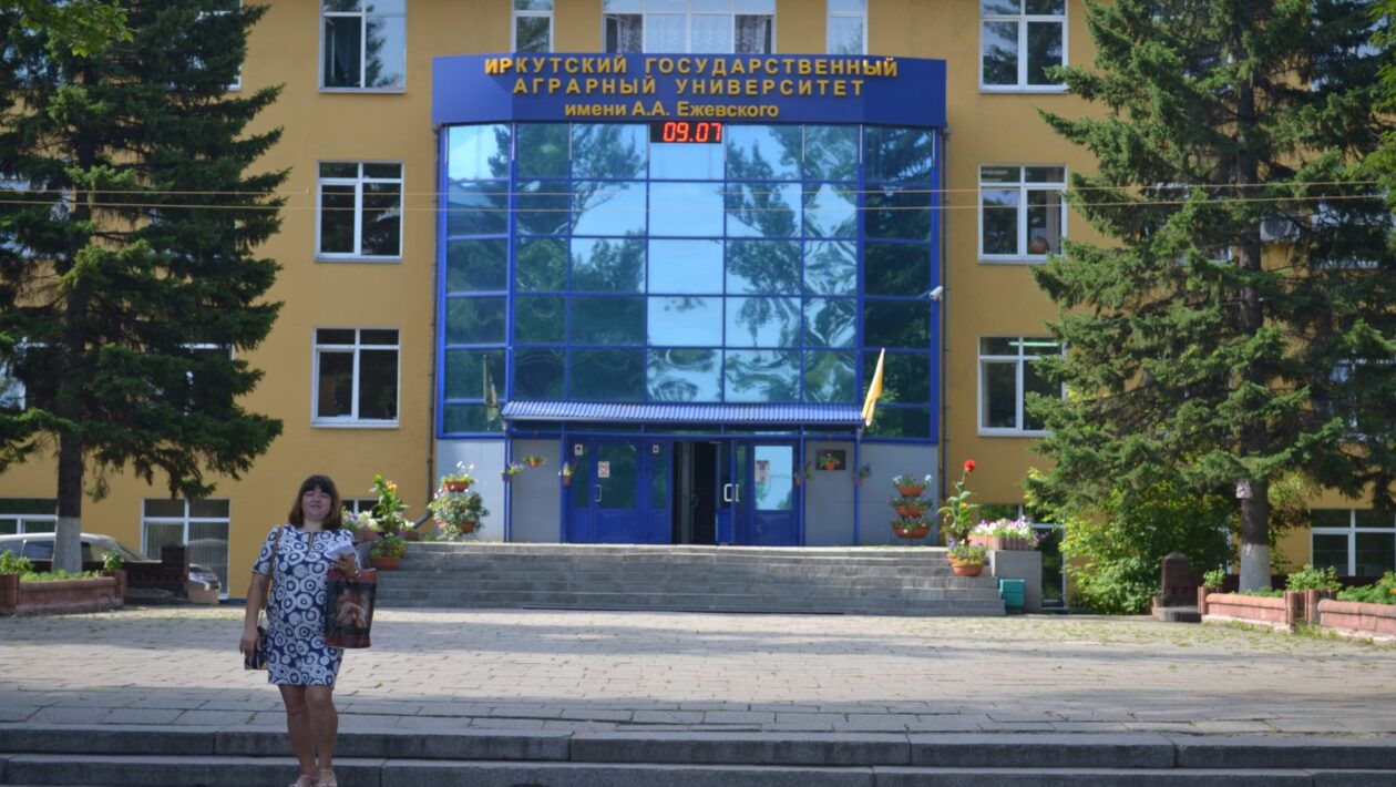Иркутский аграрный университет оштрафован на 400 тыс. рублей