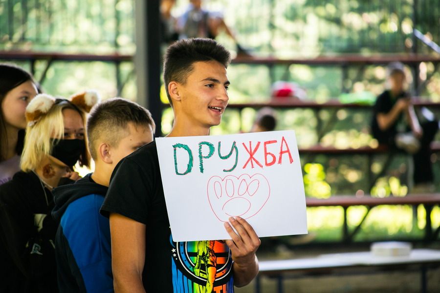 Вот оно какое – наше лето