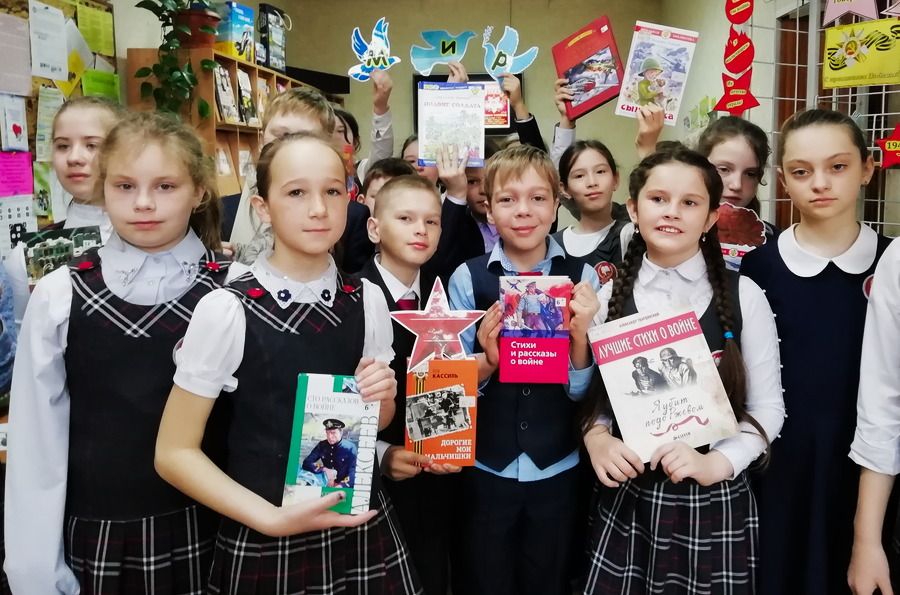 Пусть всегда будет мир