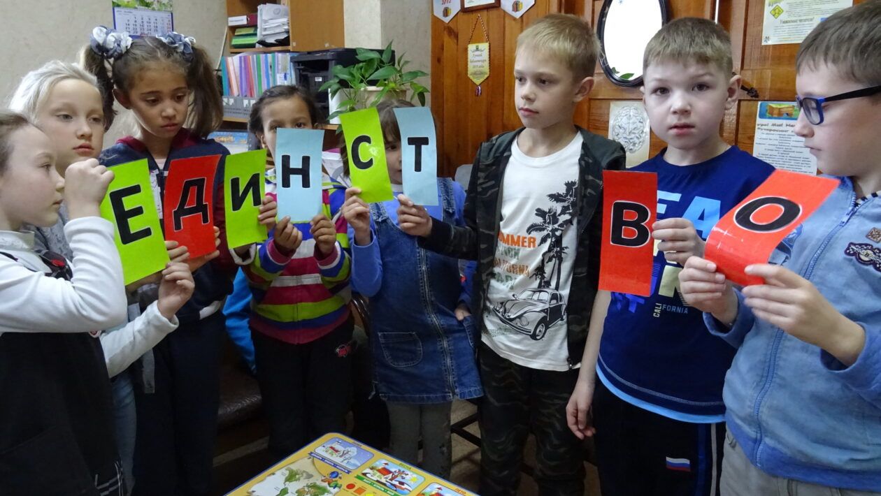 В библиотеке ДК с. Пивовариха прошло мероприятие, посвящённое Дню народного единства