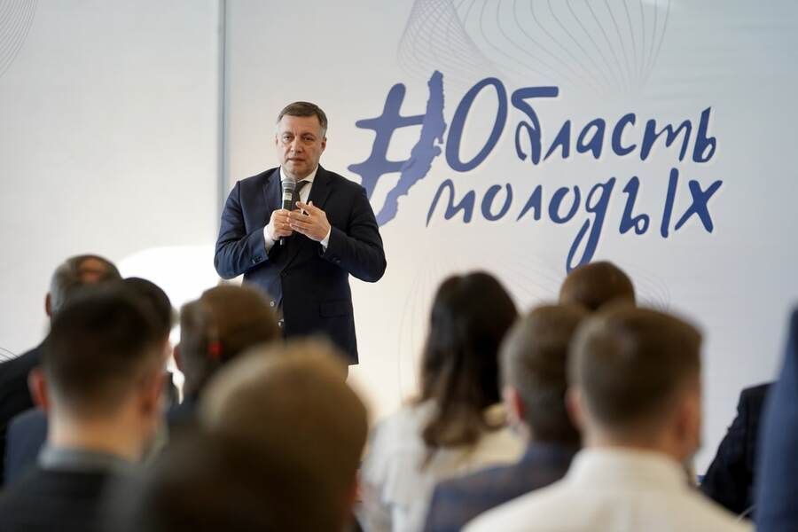 Объявлен конкурс на присуждение премий Губернатора в сфере молодежной политики
