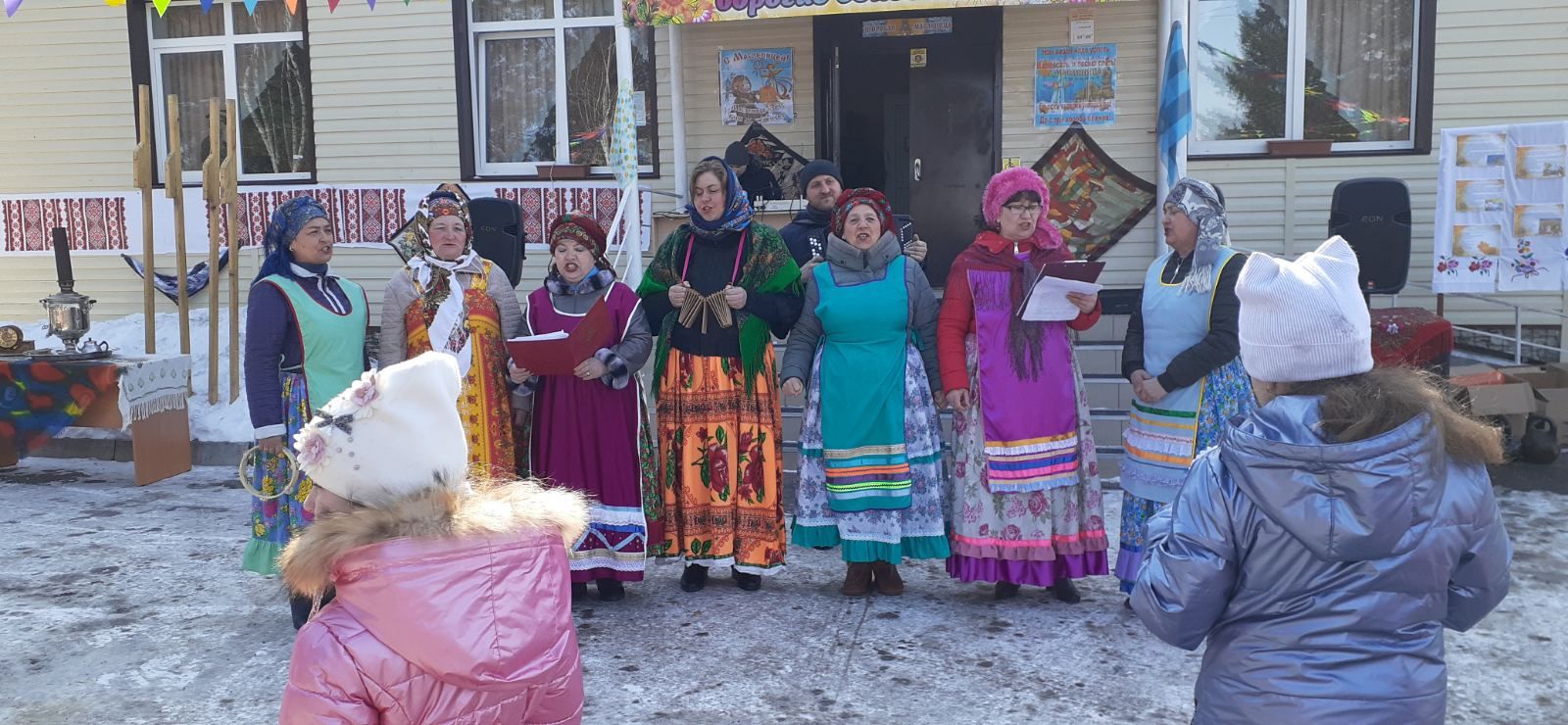 В Ревякина проводили Зиму