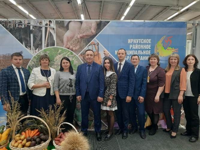 Семь предприятий представляют Иркутский район на региональной выставке «Агропромышленная неделя-2022»