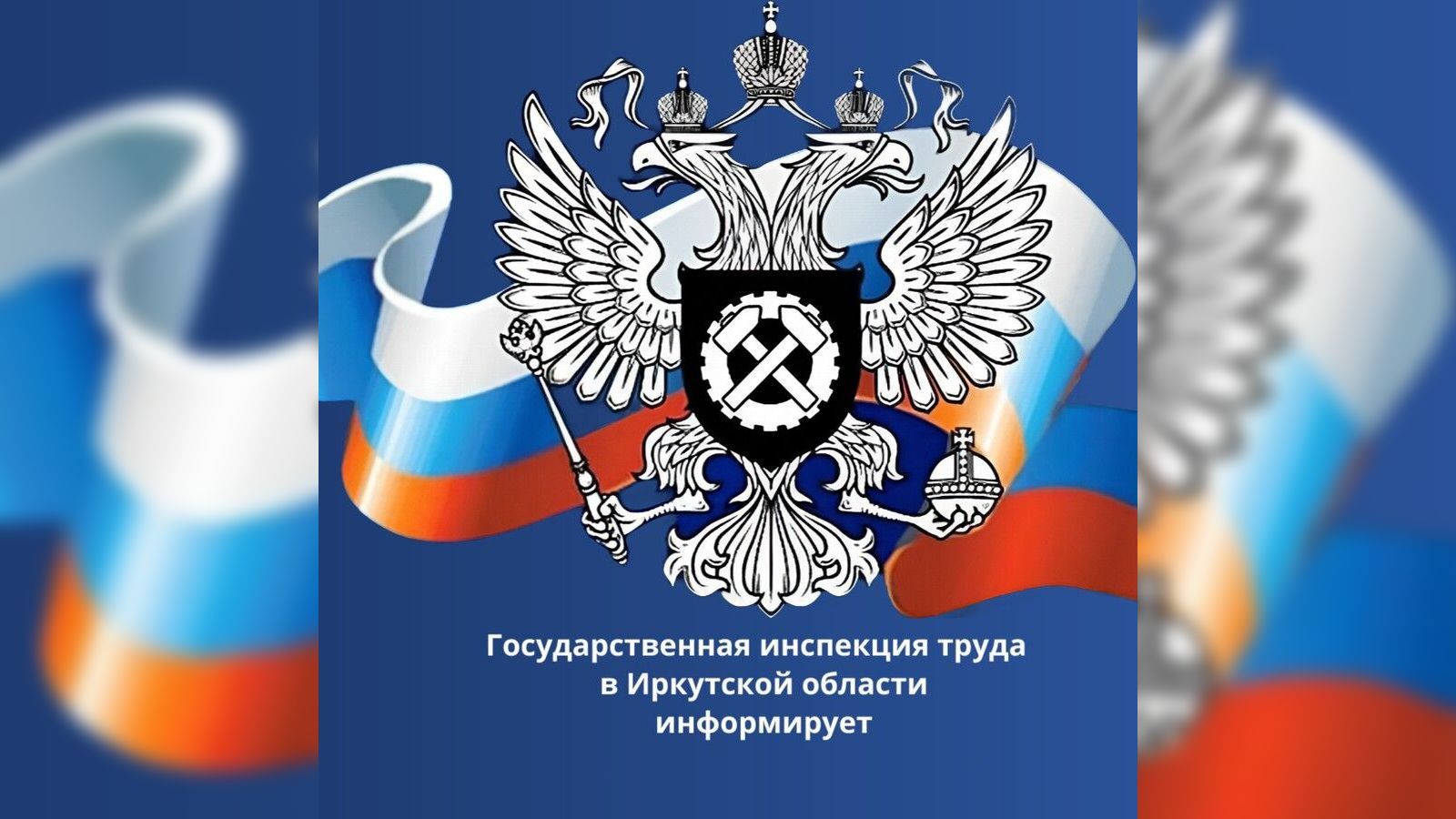 В Госдуме рассмотрят инициативу о выходном для родителей первоклассников 1 сентября